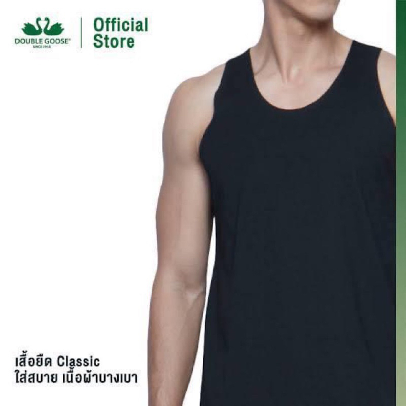 [ถูกสุด]❗️เสื้อตราห่านคู่ เสื้อกล้ามสีขาว-สีดำ size 34-52 นิ้ว ของแท้💯 คอตต้อน100% ห่านคู่ ส่งสินค้าทุกวัน - รูปที่ 2