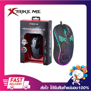 เมาส์มีไฟ เม้าส์สำหรับเล่นเกมส์ XTRIKE ME Gaming Mouse wired RGB backlight GM-512 Buttons 7 พร้อมส่ง ประกัน 6 เดือน