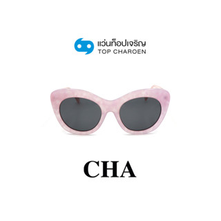 CHA แว่นกันแดดทรงCat-Eye YC39032-C4 size 55 By ท็อปเจริญ