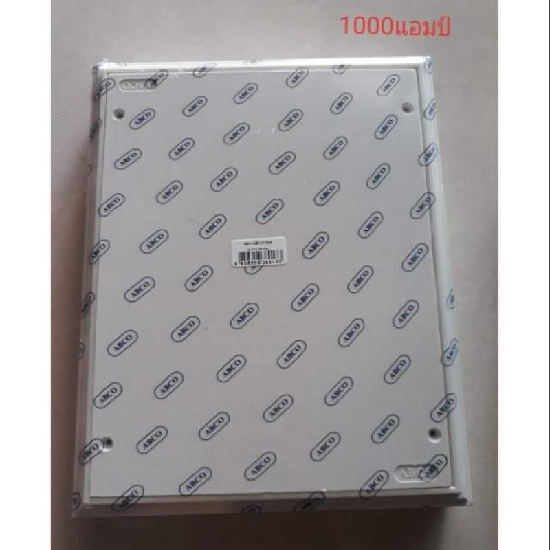 แผงไฟฟ้าพลาสติก ABCO 406 608 810 1012 1315สีขาว รูปที่ 3