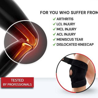 Knee support reduce pain สนับเข่าลดปวดอักเสบเส้นเอ็น