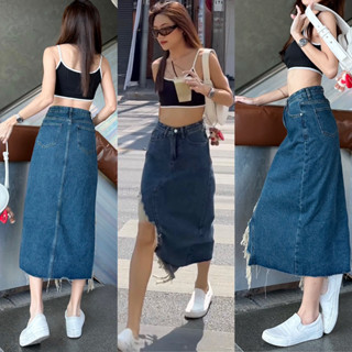 LUV DENIM SKIRT(3-5วันจัดส่ง)😛🙌🏻❤️‍🔥💨⚡️🚅🌋🍒🧸