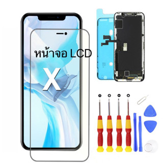 LCD Display​ จอ+ทัช หน้าจอ​ใช้สำหรับ iX XS XR XSMAX 11 11Pro 11ProMax 12 12PMรับประกัน 30 วัน แถมไขควงกาว สินค้าพร้อมส่ง