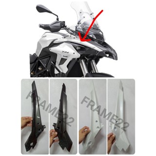 ชุดสี benelli trk502-trk502x