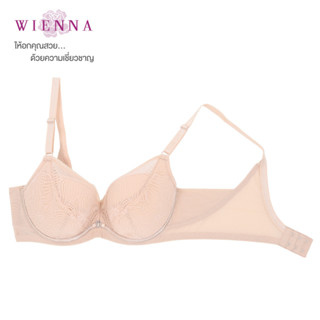 Wienna  เสื้อชั้นใน Collection Embracing Bra DB21380 มีโครง  สีชมพูเข้ม ชมพูอ่อน เนื่อ Rose Lily