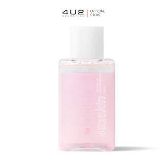 (1แถม1 กด 2 ชิ้นรับโปร) รีมูฟเวอร์ 4U2 EYE AND LIP MAKEUP REMOVER - รีมูฟเวอร์ สูตรน้ำมันกึ่งน้ำ น้ำยาล้างเครื่องสำอา
