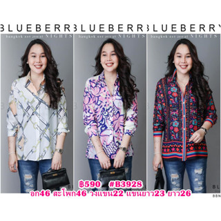 (อก46) B3928 BLUEBERRY NIGHTS เสื้อเชิ้ตแขนยาว พิมพ์ลาย ผ้าโพลีเอสเตอร์ผสมชีฟองเนื้อนุ่มสวยสุดหรู พิมพ์ลายทั้งตัวสวยคม