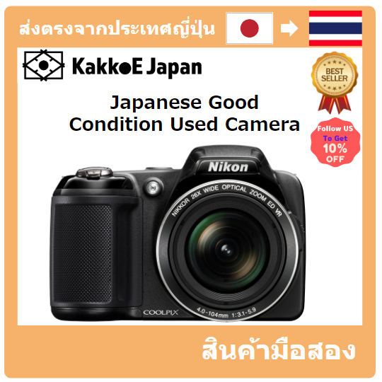 มือสอง Nikon Digital Camera Coolpix (Cool Pix) L810 Black L810BK Pre-loved