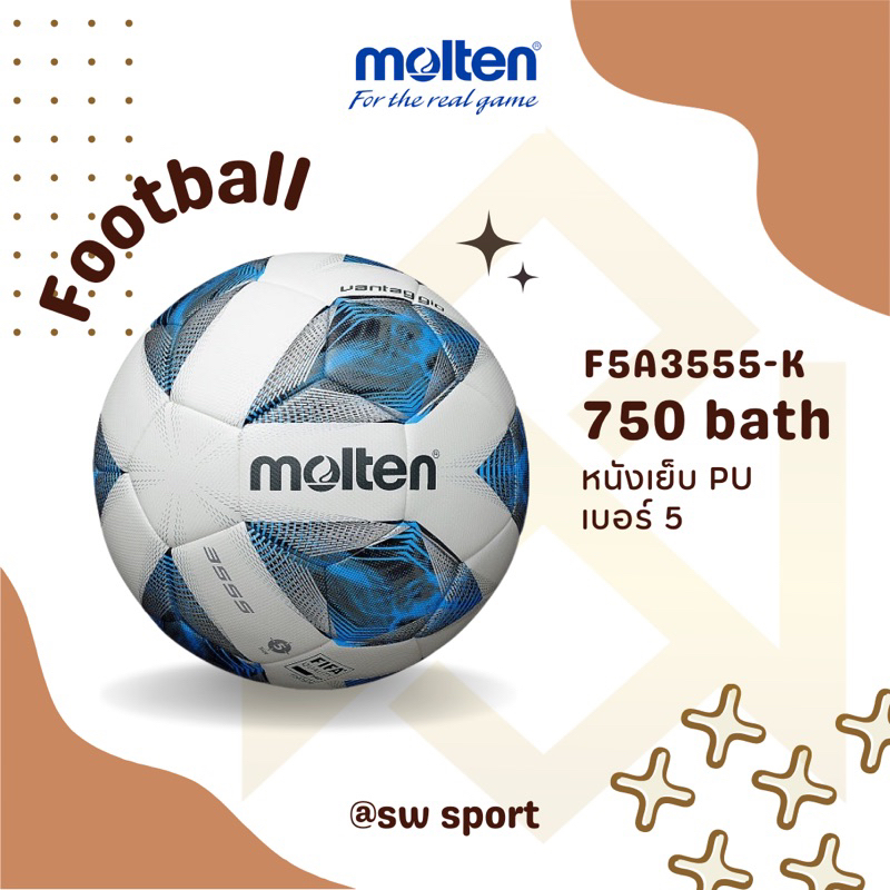 Molten ลูกฟุตบอลหนัง MST PU pk F5A3555-K FIFAPRO  #5 (1,250)