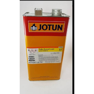 ทินเนอร์ JOTUN รุ่น THINNER ขนาด 5 ลิตร. สี เบอร์ 17