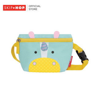 Skip Hop Zoo Hip Pack กระเป๋าคาดเอวเด็ก ใช้ได้ 2 วิธี คาดเอวหรือสะพายข้าง สายปรับได้พร้อมหัวล็อค