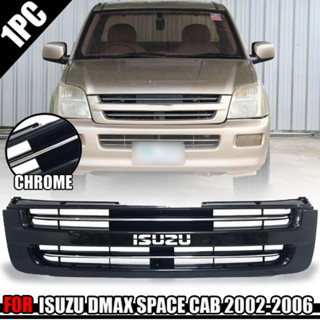 กระจังหน้า กระจัง สีดำ คิ้วโครเมียม รุ่น อิซูซุ ดีแมกซ์ 2WD ISUZU D-MAX 2WD ปี 2002-2006 1 ชิ้น