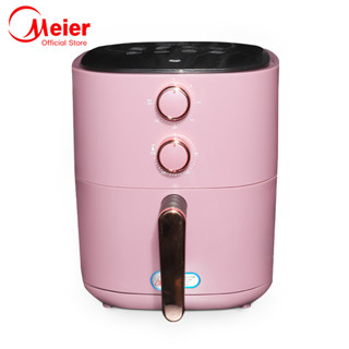 ✨Meier 5L Air Fryer ✨หม้อทอดอากาศความจุสูงขนาดใหญ่  (5 L) เครื่องทอดไร้น้ำมัน รับประกัน 2 ปี