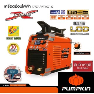 Pumpkin พัมคิน เครื่องเชื่อมดิจิตอลไฟฟ้า รุ่น LCD XTREME 140A ของแท้100%