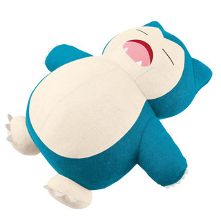 Ichiban Kuji Pokémon anytime～Calm Night～ Last One Kabigon good night