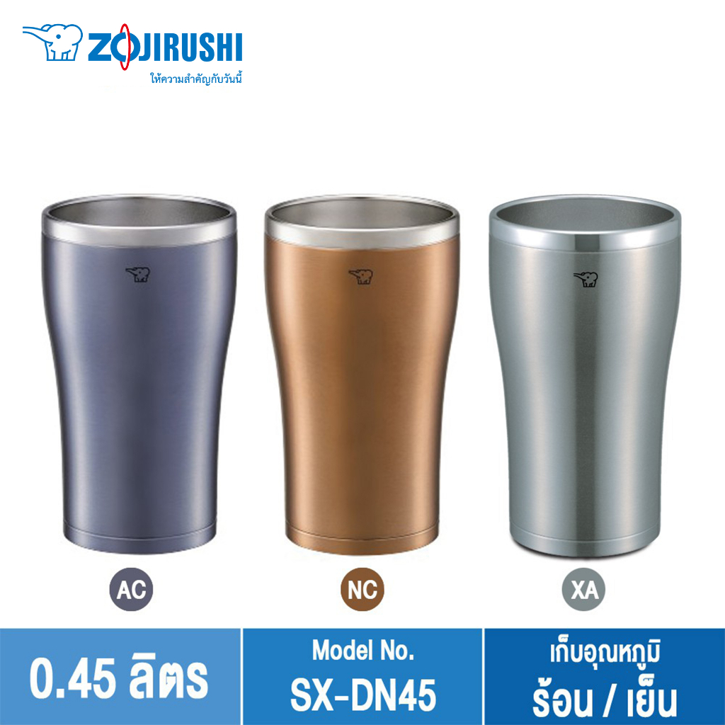 Zojirushi Tumbler แก้วเก็บความร้อน/เย็น 0.45 ลิตร รุ่น SXDN45 Shopee