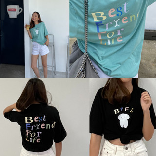 เสื้อยืด Kudsun - Best Friend For Life Tee