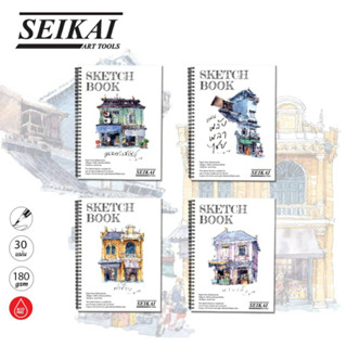 สมุดสเก็ตช์ สันลวด SEIKAI LOUIS 180g (SKETCH BOOK)