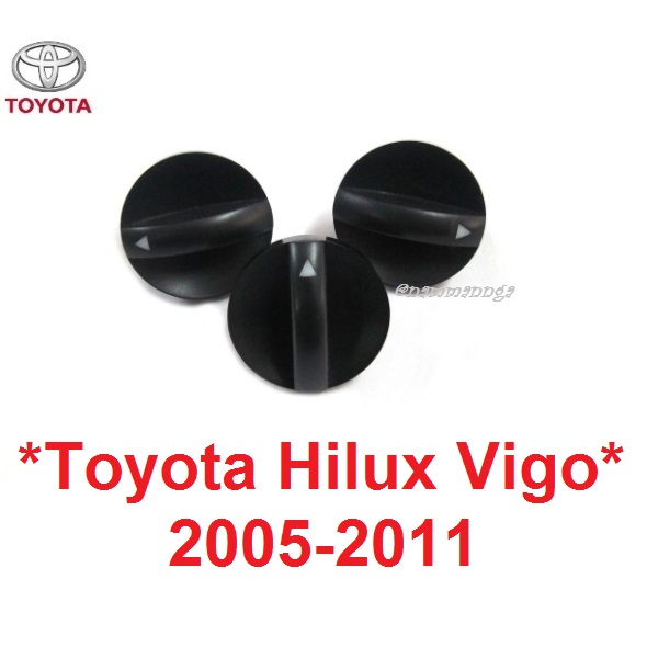 (3 ชิ้น) สวิตช์แอร์ รถกระบะ โตโยต้า วีโก้ ปี 2005-2011 ลูกบิดแอร์ AIR CONDITION TOYOTA HILUX VIGO ชุบโครเมี่ยม ปุ่มแอร์