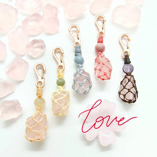 พวงกุญแจหินโรสควอตซ์ถักกับหินมงคลนำโชค (Rose Quartz) Lucky Key Holder with Love meaning