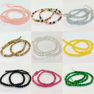 หินสีนำโชค 4มิล เส้นยาว Sale59฿ ราคาปลีกและส่ง ราคาโรงงาน