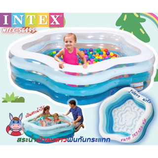 สระน้ำเป่าลมดาวพื้นกันกระแทก Intex-56495