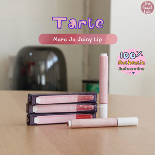 (ลด 20% โค้ด 20DDXTRA915) TARTE Maracuja Juicy Lip 2.7g ของแท้ ชอปไทย