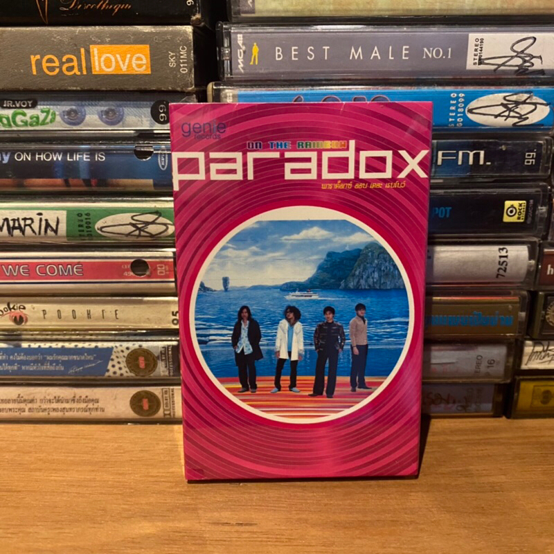 Cassette Tape เทปเพลงไทย PARADOX - ON THE RAINBOW (0107)