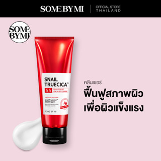 SOME BY MI SNAIL TRUECICA MIRACLE REPAIR LOW PH GEL CLEANSER 100 ml คลีนเซอร์สร้างเกราะป้องกันผิว