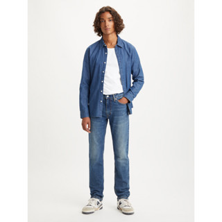 Levis ® Mens 511™ Slim Jeans