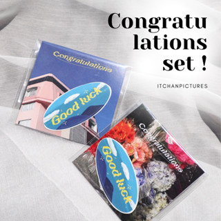 congratulations set!! สติกเกอร์ ปัจฉิม 💛