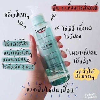 EUCERIN PRO ACNE CLEANSING GEL 400ml