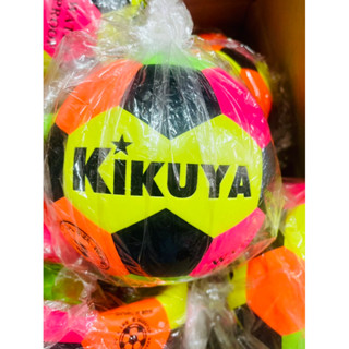 ลูกบอลเบอร์3 KIKUYA #3 ⚽️ฟุตบอล บอล บอลขนาดเบอร์3 งานเนื้อดี มีแบบเดียว สินค้าเติมลมไปให้พร้อมเล่น