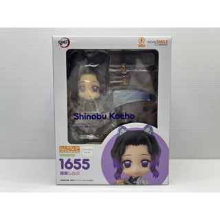 NENDOROID SERIES 1655 SHINOBU KOCHO Kimetsu no Yaiba GOODSMILE COMPANY NEW