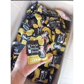 🐮🐮 สบู่ Mar Milky soap ลดล้างสต๊อก ราคาถูกที่สุด ใช้โค้ดส่งฟรีได้🐮🐮