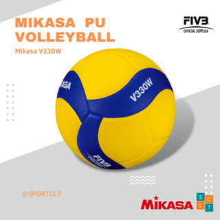 MIKASA ลูกวอลเลย์บอลหนังอัด PU รุ่น V330W