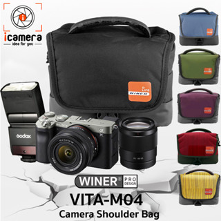 Winer Bag VITA-M04 Shoulder Bag กระเป๋ากล้อง กระเป๋าสะพาย กันน้ำ