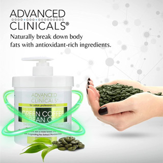 🇺🇸พร้อมส่ง🌿🍃 Advanced Clinicals ว่านหางจระเข้ครีม ครีมบำรุงผิวกายสำหรับผิวแห้ง ผิวหยาบกร้าน และรอยแดง 16 ออนซ์