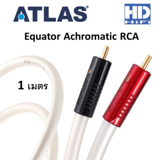 Atlas Equator Achromatic RCA 1เมตร