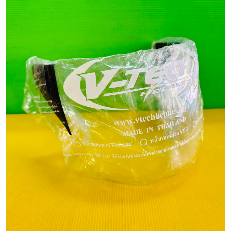 กระจกหน้าหมวก vtech สีใส อย่างดี กระจกหมวก ใช้กับหมวกvtecch v100 ,v200 spacecrown ws1 vision ได้