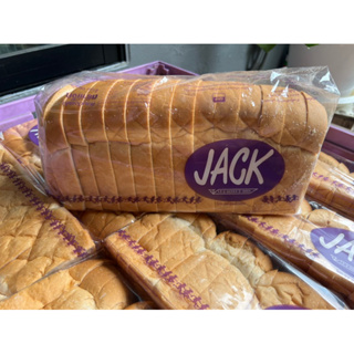 ขนมปังกระโหกลแจ็ค JACK ราคาส่ง กดสั่ง10แถวราคาส่ง 36 บาท สดใหม่ สั่งผลิตตามออเดอร์