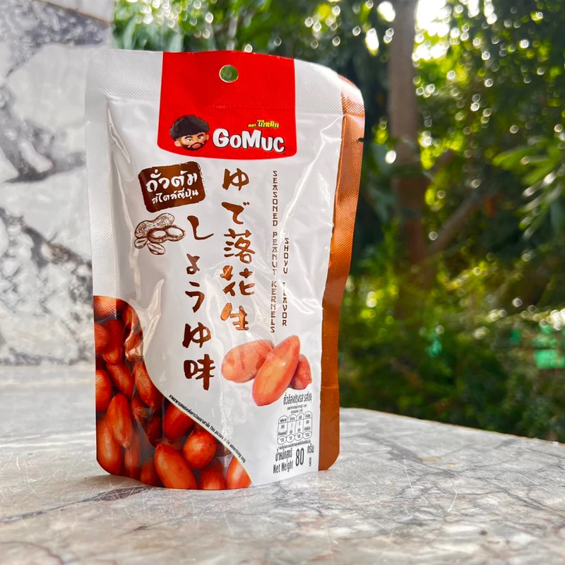 Gomuc ถั่วลิสงต้ม อบโชยุ 80g thumbnail 7