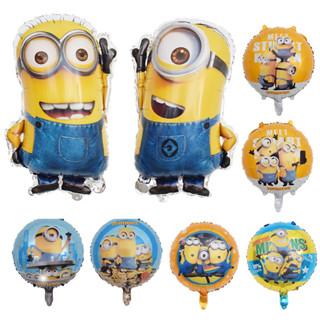 ลูกโป่งมินเนี่ยน Minions Balloons