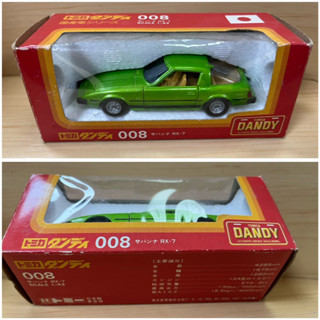 tomica dandy maxda rx7 sa22c งานปีเก่า made in japan ขนาด1/43 นำเข้าJapan