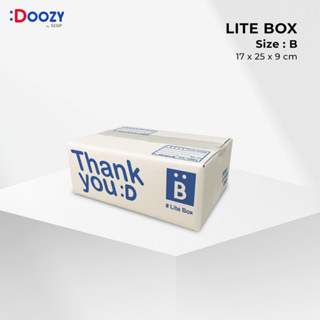 Lite Box กล่องไปรษณีย์ ขนาด B (17x25x9 ซม.)  แพ็ค 20 ใบ กล่องพัสดุ กล่องฝาชน Doozy Pack ถูกที่สุด!