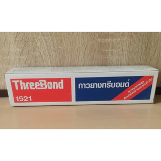 ThreeBond #1521 Synthetic Rubber Adhesive กาวยางคุณภาพสูง สำหรับโรงงานและงานทั่วไป 150ml. Japan