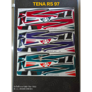 สติ๊กเกอร์ TENA RS-เก่า ปี 1997