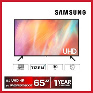 SAMSUNG Smart 4K Crystal UHD TV รุ่น UA65AU7002KXXT ขนาด 65 นิ้ว ทีวี UA65 65AU7002