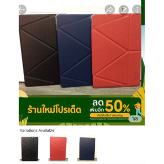 KAKU เคสฝาพับ Huawei Mediapad M5 Lite 10.1