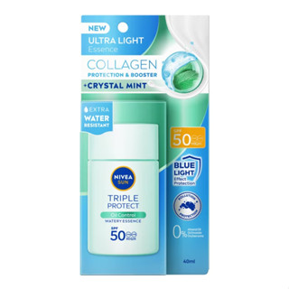 NIVEA Sun Triple Protect Oil Control Watery Essence SPF50 PA+++ นีเวีย ซัน ทริปเปิ้ล ออยล์ คอนโทรล กันแดด 40ml.